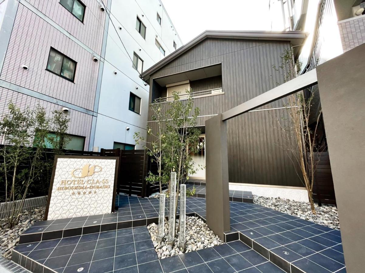 Hotel Cla-Ss Hiroshima-Dobashi Exterior foto