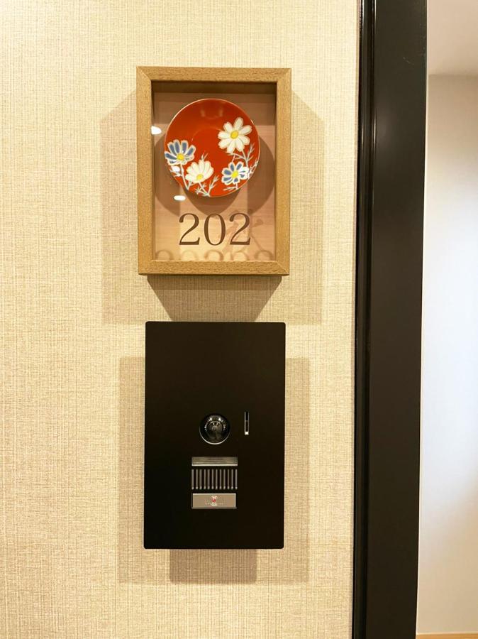 Hotel Cla-Ss Hiroshima-Dobashi Exterior foto